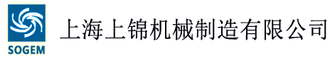 上海上锦机械制造有限公司【官方网】